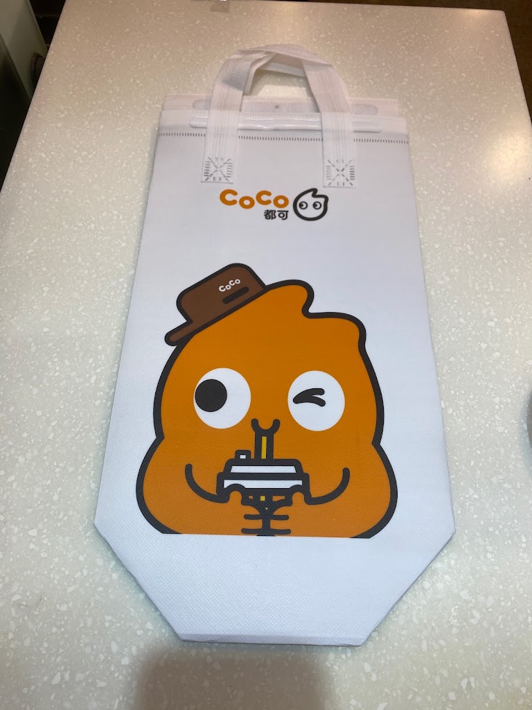 CoCo都可 三峽北大店 的照片