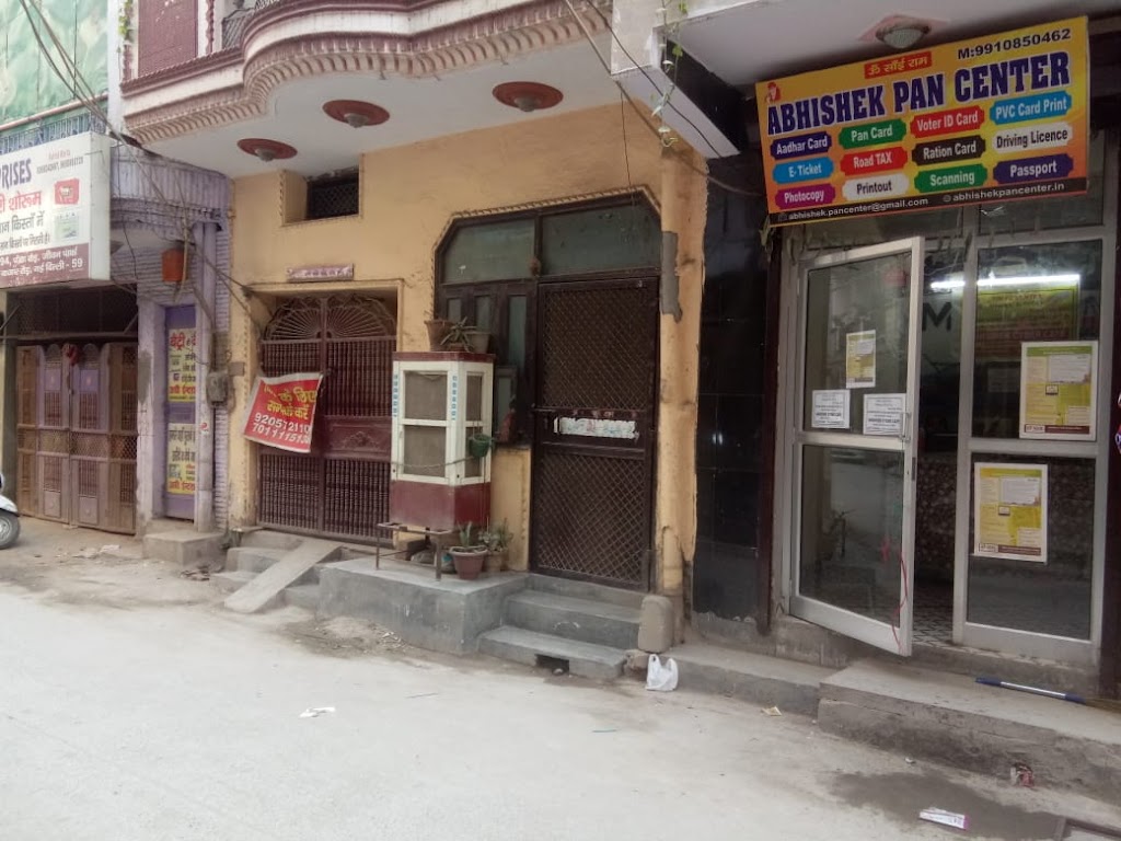 Abhishek Pan Card Center