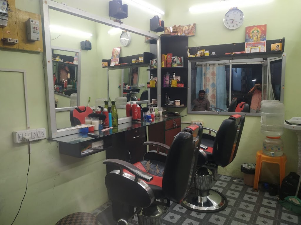 Sakotharaa Saloon