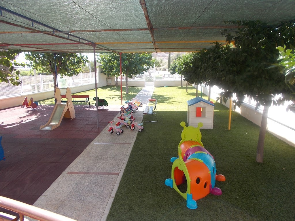 Escuela de Educacion Infantil Municipal ARCOIRIS - Santomera — Del propietario