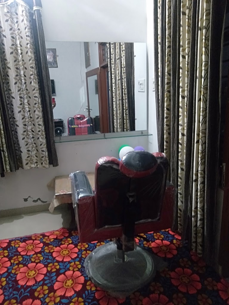 Aman Beauty Salon Nd Training Centre