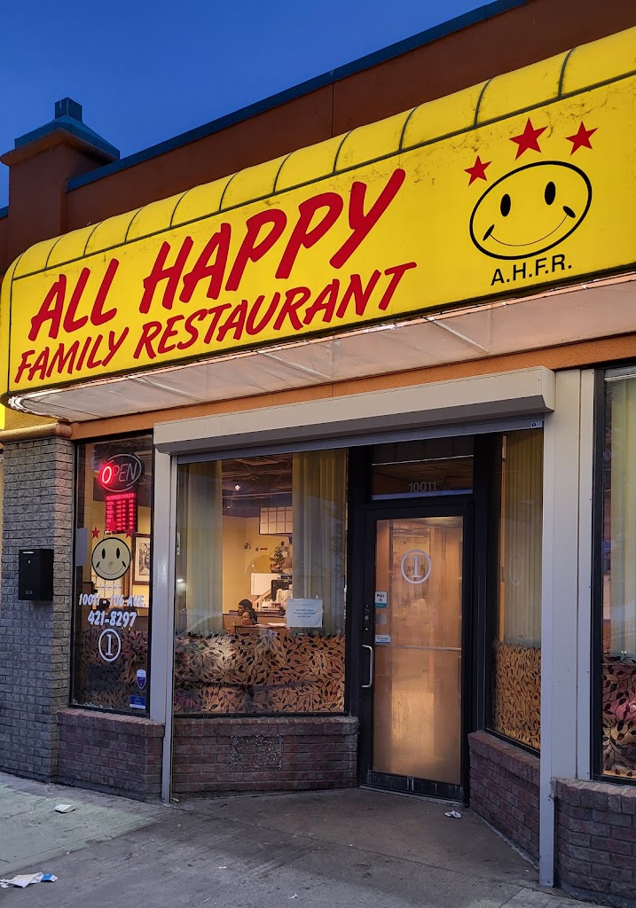All Happy Family Restaurant in Edmonton