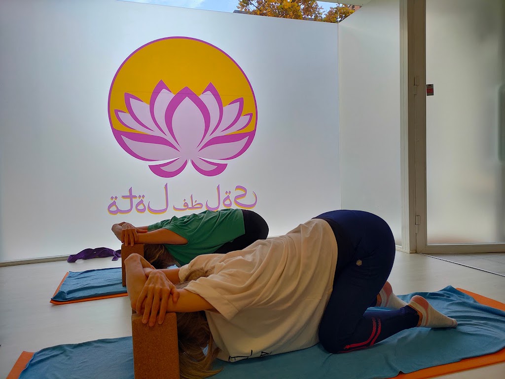 Sol de Loto Estudio — Yoga