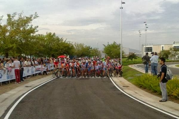 Parc Ciclista Sant Boi