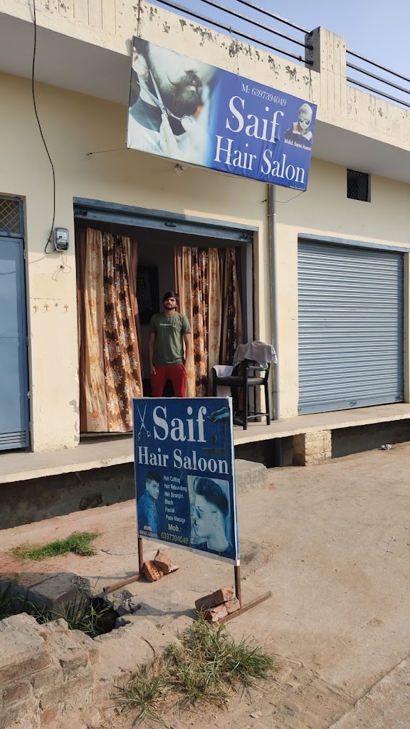 Saif Hair Salon