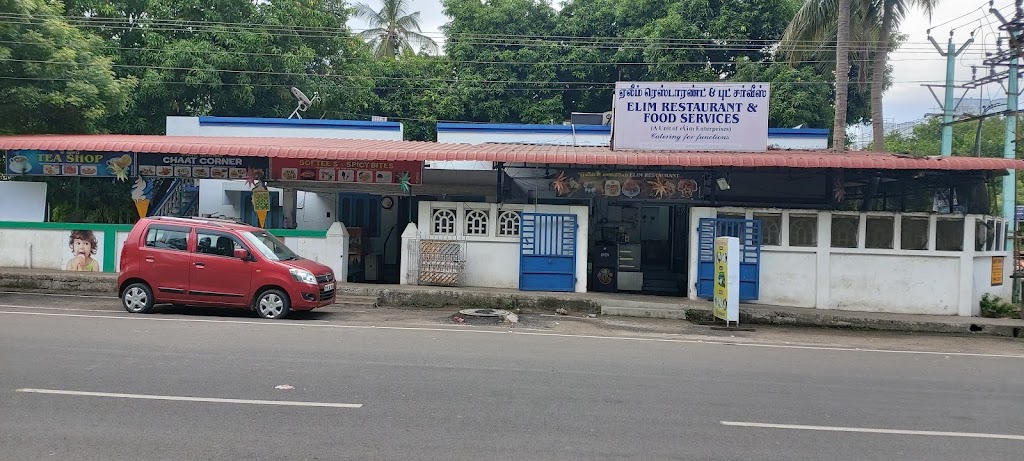 Elim Restaurant And Food Service