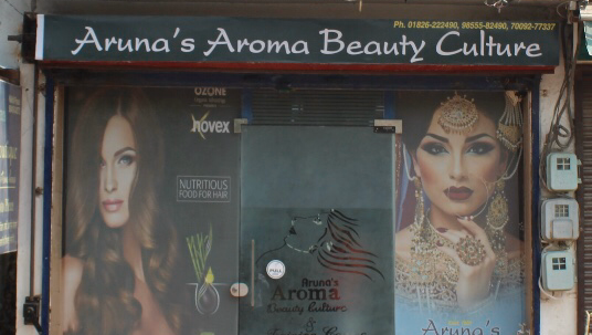 Aruna S Aroma Beauty Culture