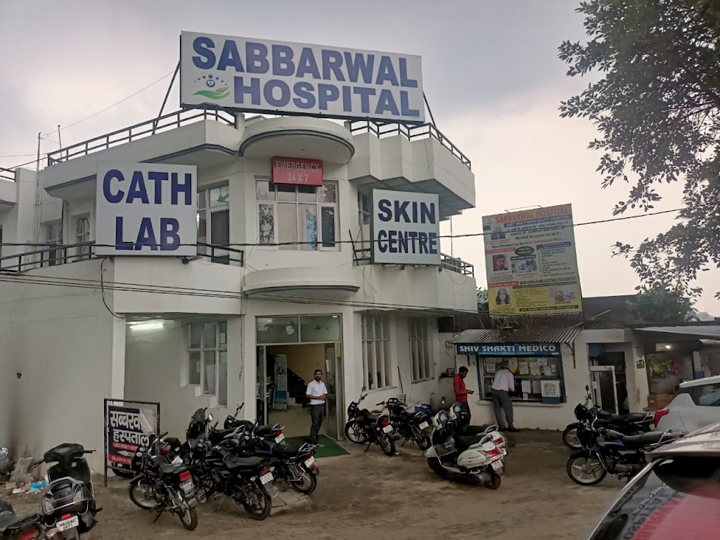 Dr. Sabbarwal Hospital