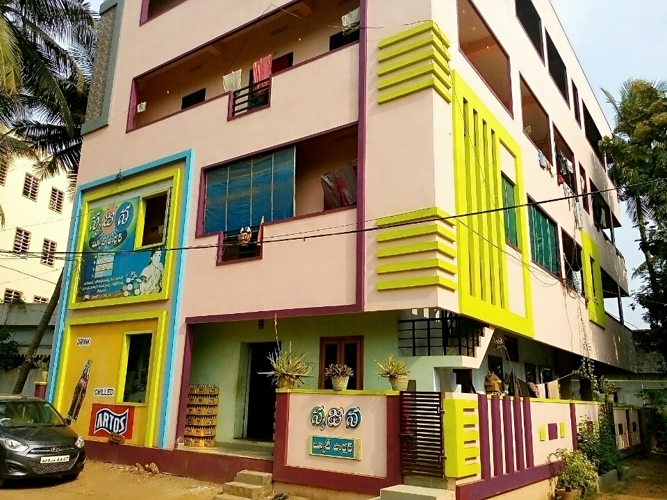 Srujana Beauty Clinic