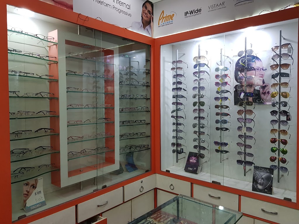 Opticare Opticians Eye Clinic
