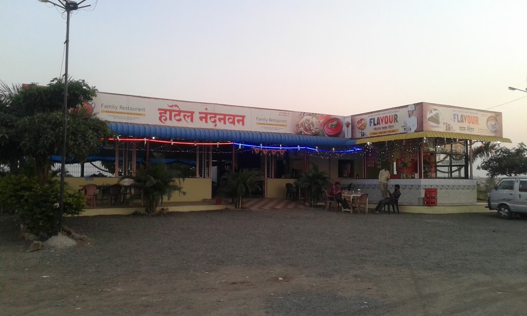 New Hotel Nandanvan Pure Vej Shuddh Shaakaahaarii