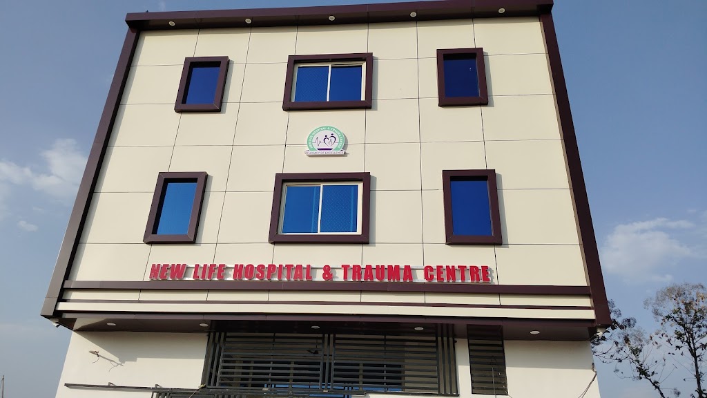 Dr. Newlife Hospital Trauma Centre