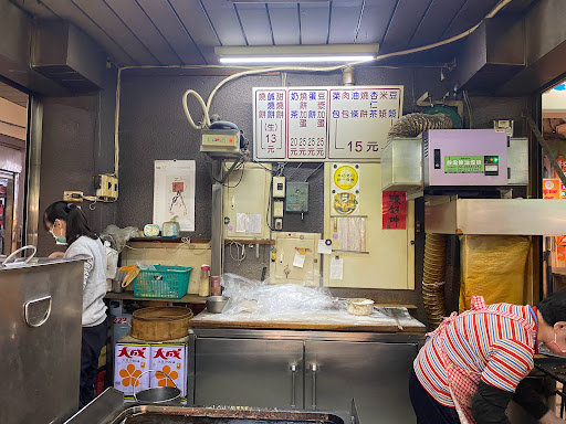 阿欽傳統豆漿店 的照片