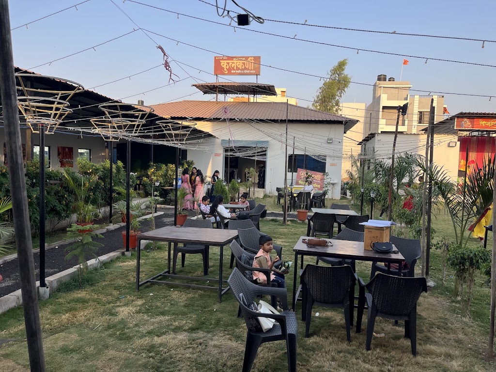 Kulkarni Veg Restaurant Family Garden