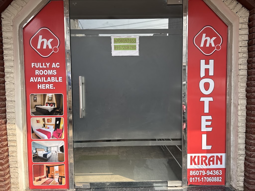 Hotel Kiran