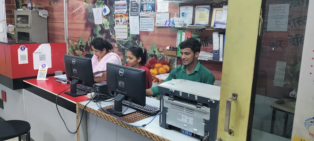 Best Csc Hisar Edisha Sewa Kendra I Passport Sewa Hisar I Pan Card I Aadhar Card Services I Voter Card I Dob Certificate