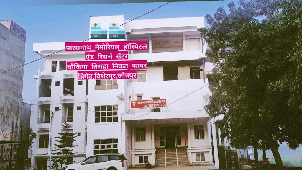 Dr. Parasnath Memorial Hospital