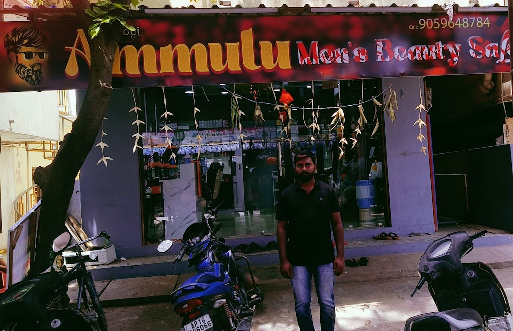 Ammulu Hair Styles Men S Beauty Parlor A C
