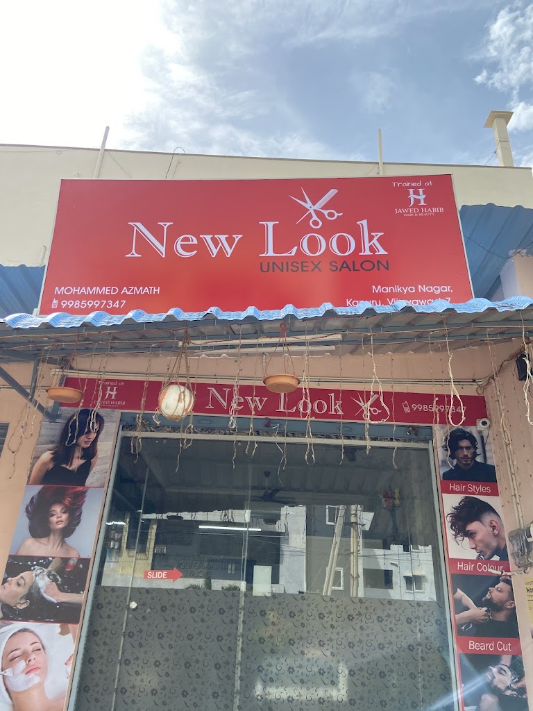 Newlook Unisex Saloon