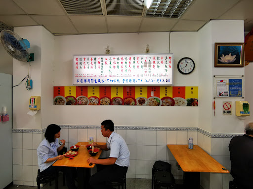 香神小吃館（原 內惟50年山東小吃部） 的照片