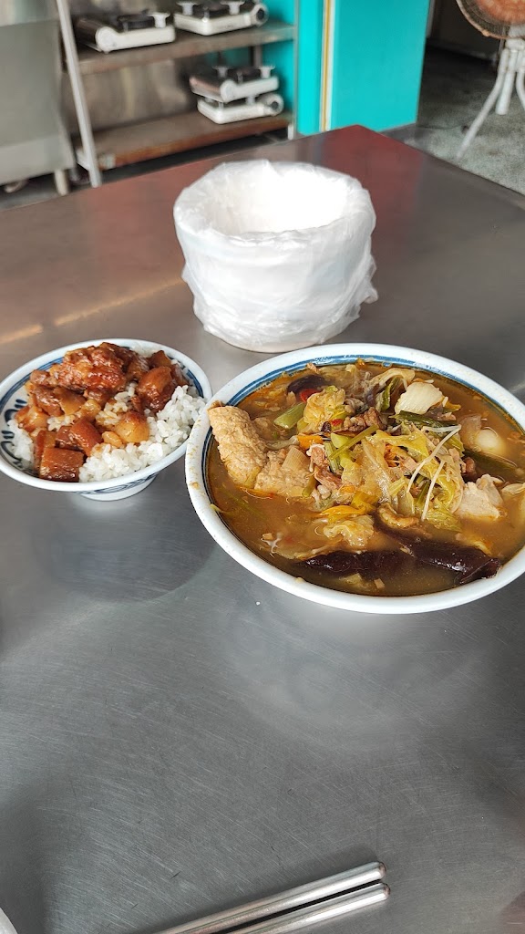 朕老聰明沙鍋魚頭 的照片