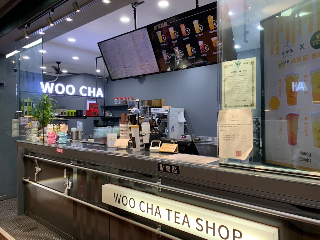 金茶伍手作飲品-台南南台門市 WOO CHA TEA SHOP 的照片