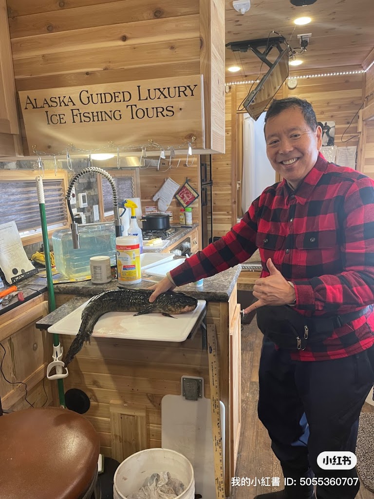 Alaska Guided Ice Fishing Tours