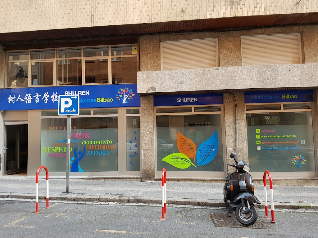 Shuren Multidiomas-Academia de Chino