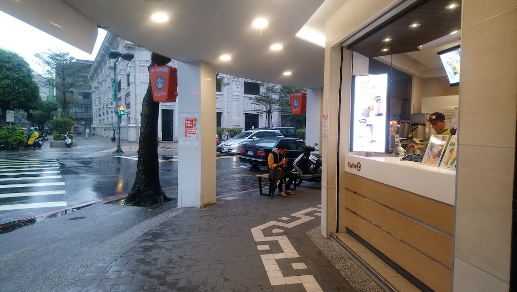 CoCo都可 永和仁愛店 的照片