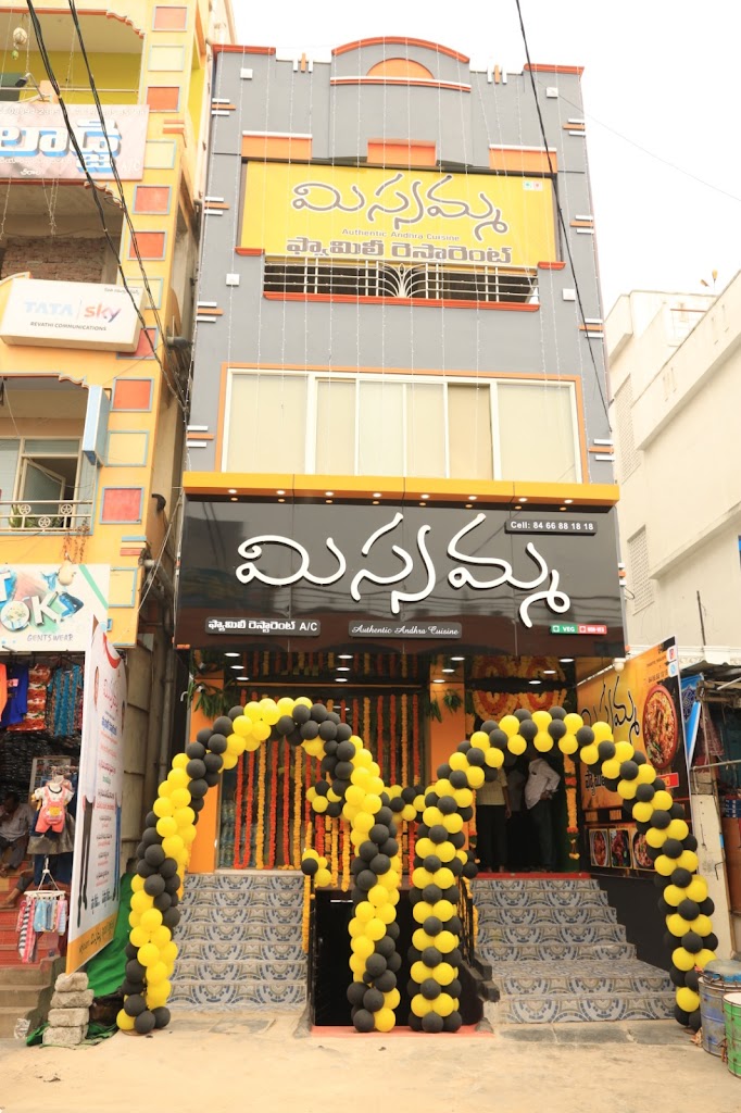 Missamma Family Restaurant