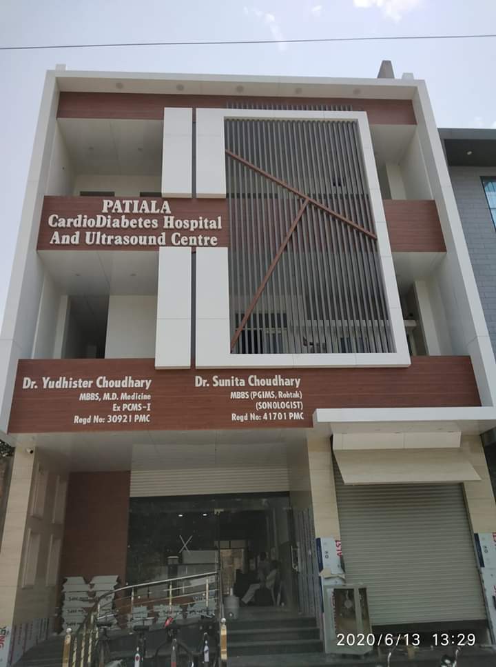 Dr. Patiala Cardio Diabetes Hospital And Ultrasound Centre Chest Specialist In Abohar