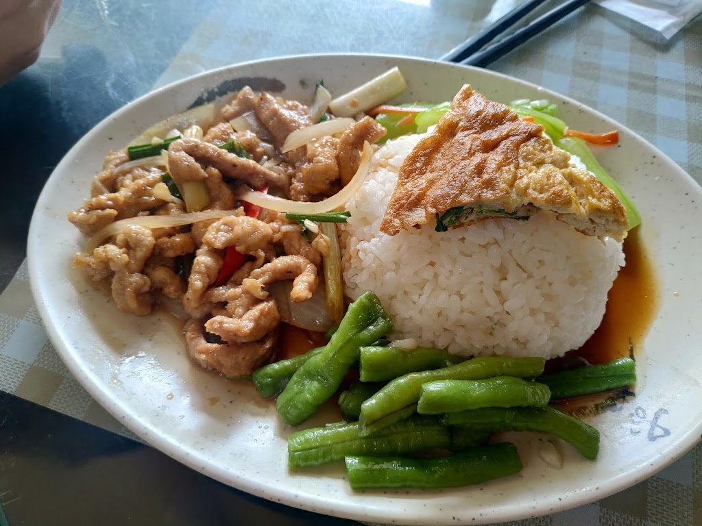 百家香特味小館 的照片