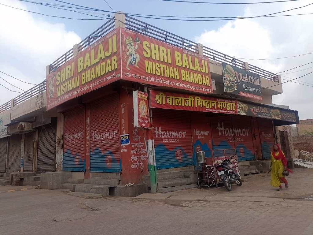 Shri Balaji Misthan Bhandar