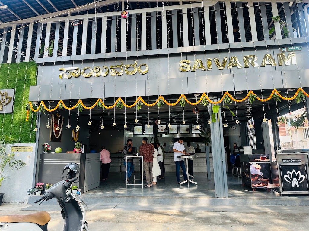 SAIVARAM - South Indian restaurant Restaurant in Shivamogga, Karnataka
