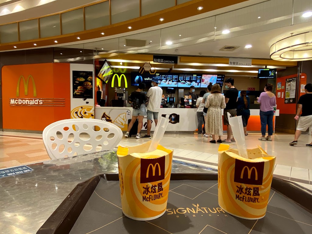 麥當勞-高雄漢神二餐廳 的照片