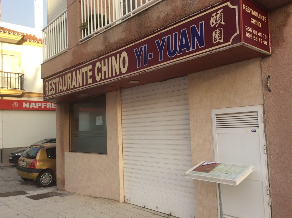 Restaurante Yiyuan