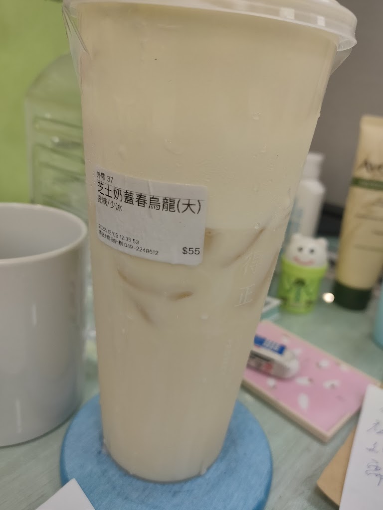 得正#南投民族計劃 的照片