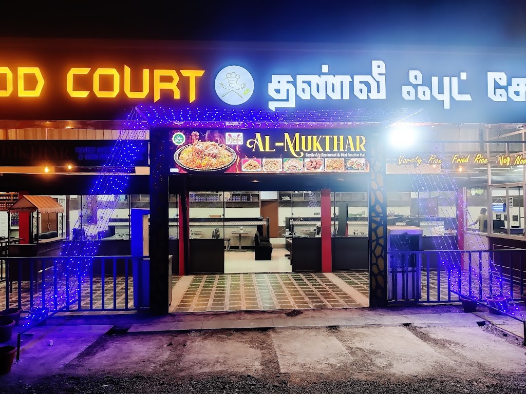 Al Mukthar Family Ac Restaurant Bangalore Bypass