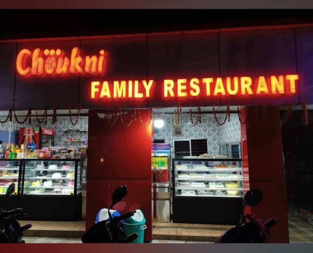 Choukni Veg Non Veg Family Restaurant