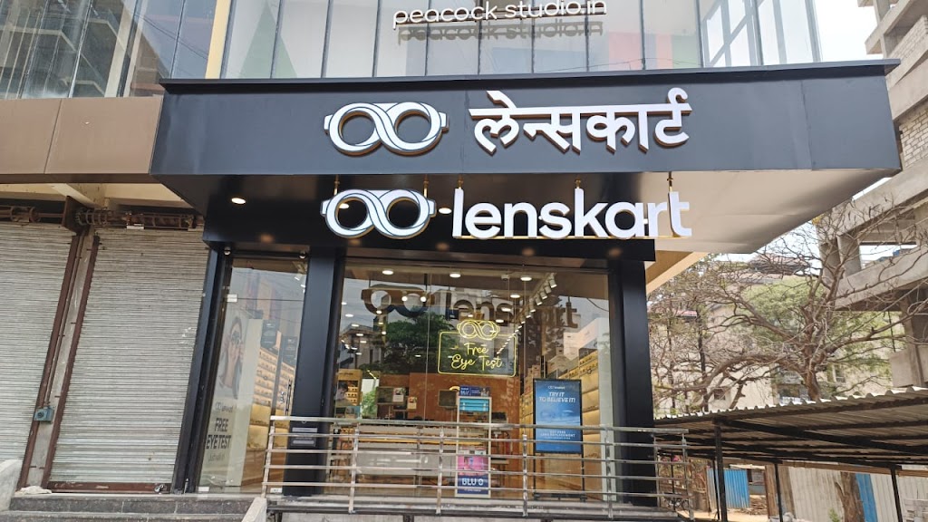 Lenskart Com At Pitali Ganpati Kolhapur