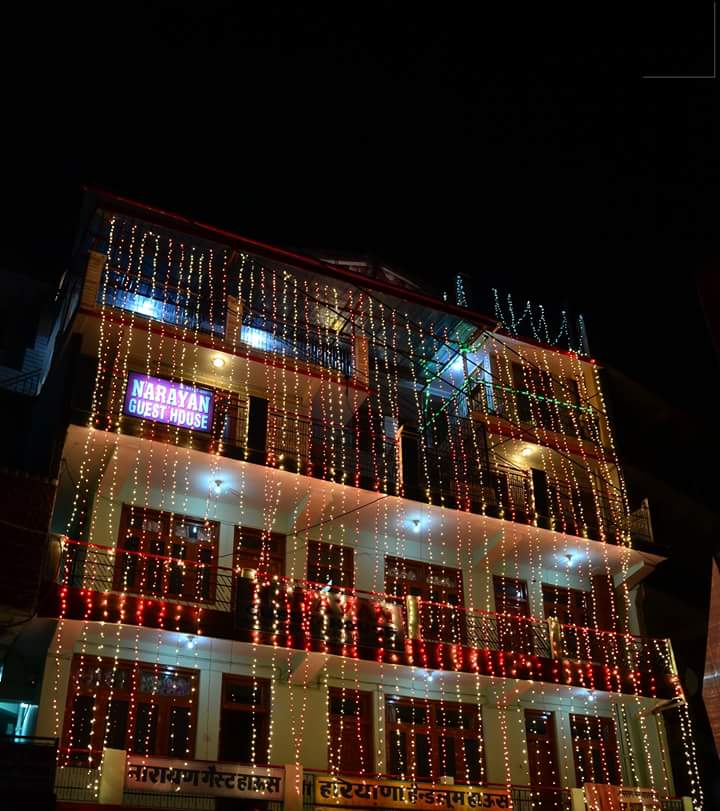 Narayan Guest House