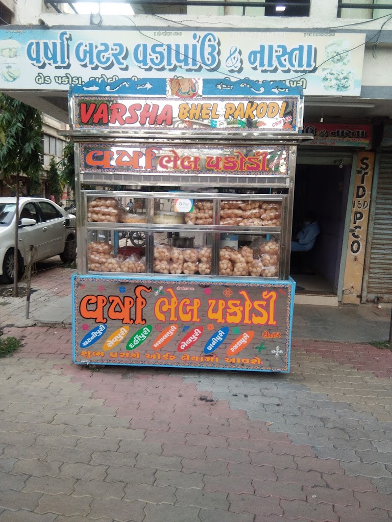 Varsha Fast Food Varsha Bhel Pakodi