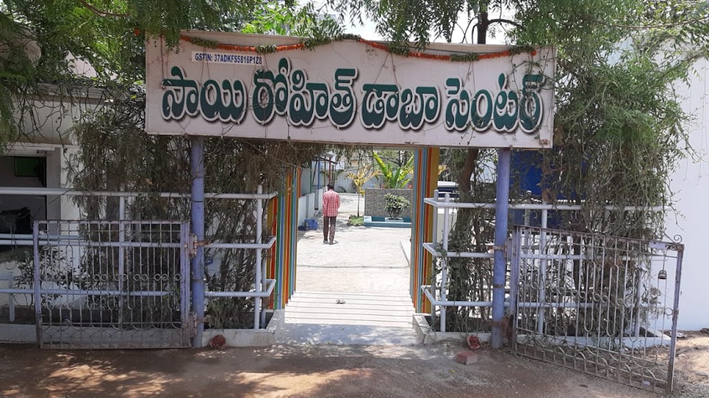 Sai Rohith Dhaba Centre