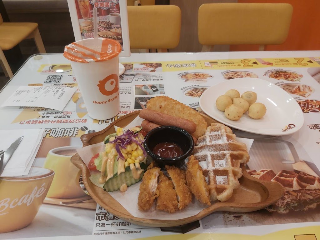 Q Burger 中和南山店 的照片