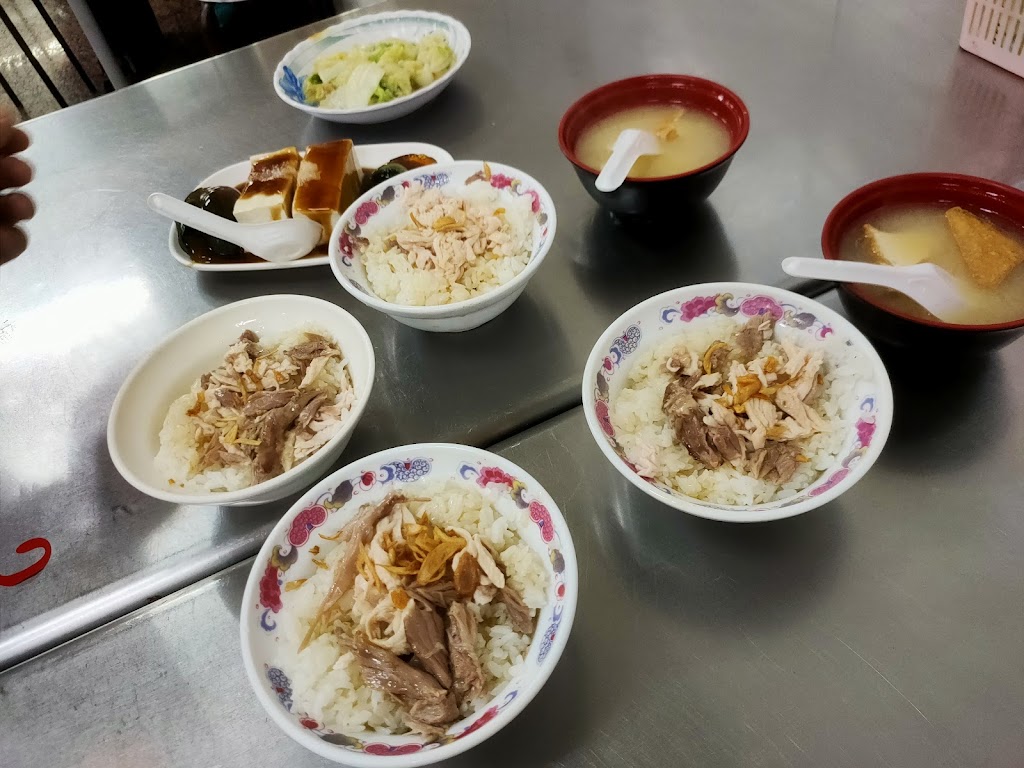 嘉義竹崎火雞肉飯 咖哩飯 的照片