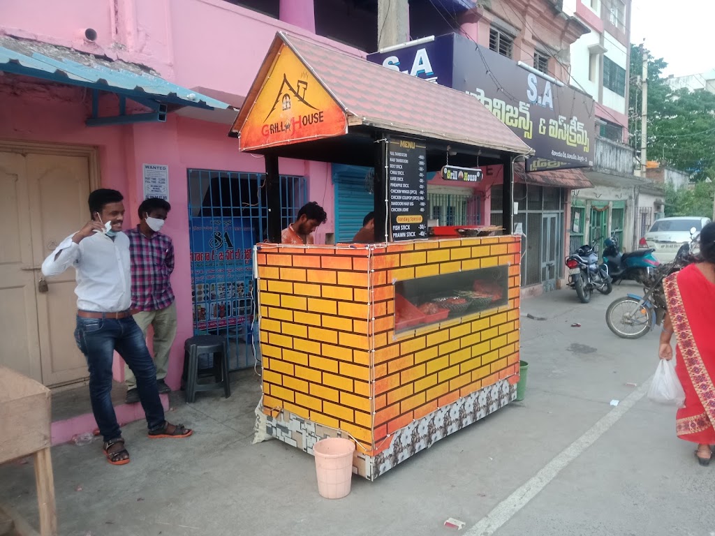Grill House Salman S