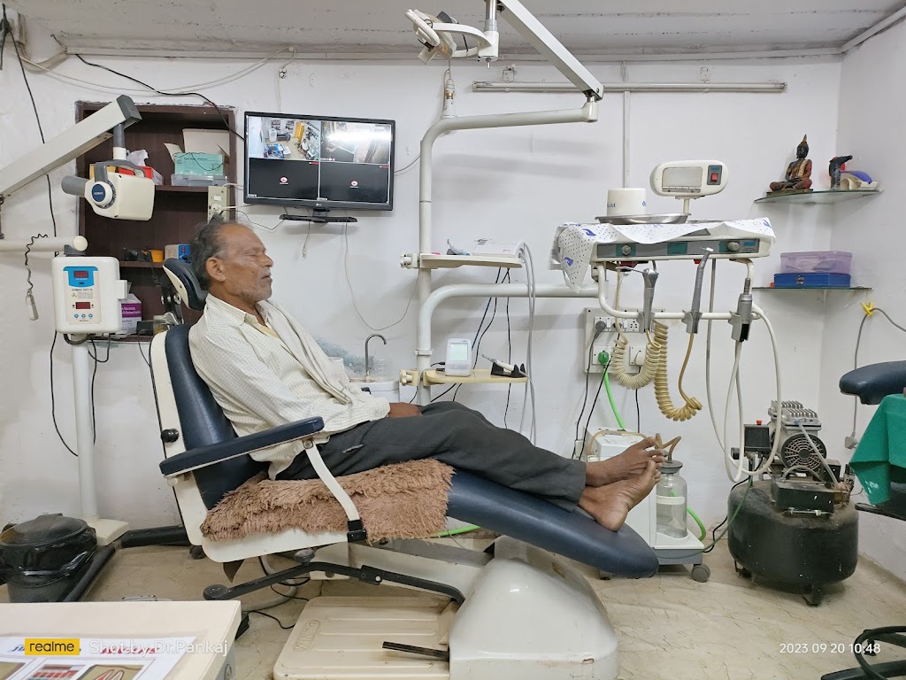 Dr. Dr Pankaj Patel Dental Clinic