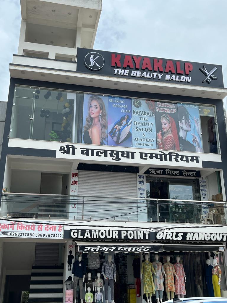 Kayakalp The Beauty Salon