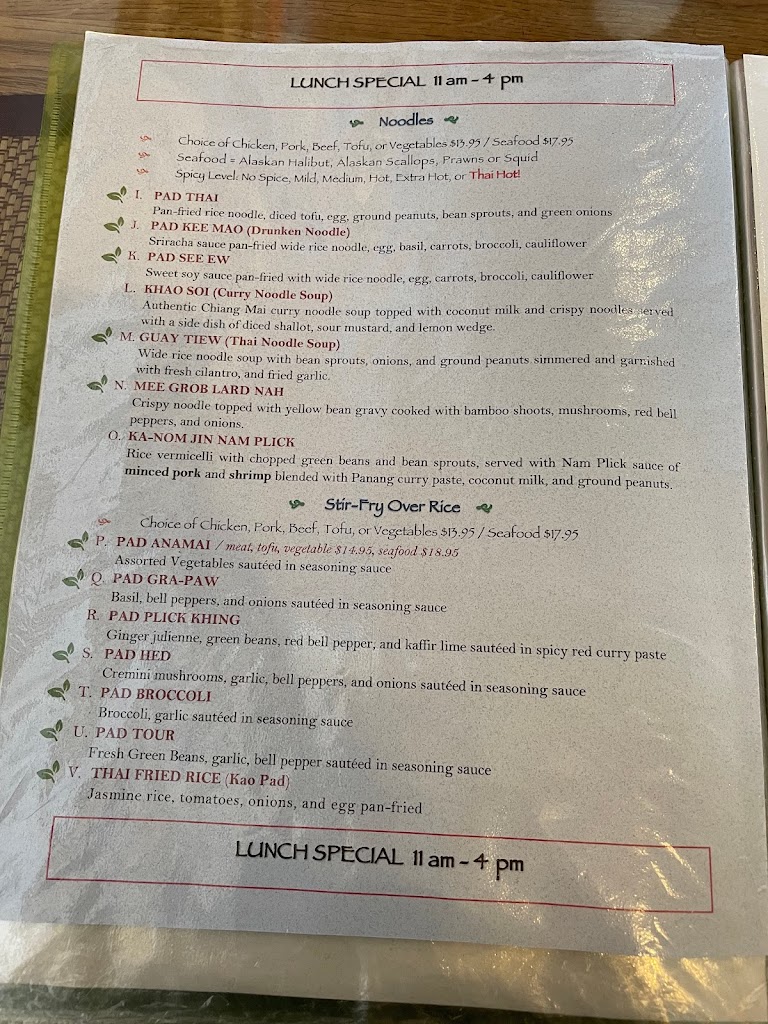 Lemongrass Thai Restaurant