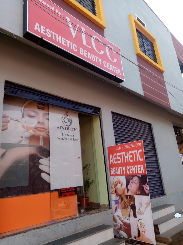 Aesthetic Beauty Center Aesthetic Clinic